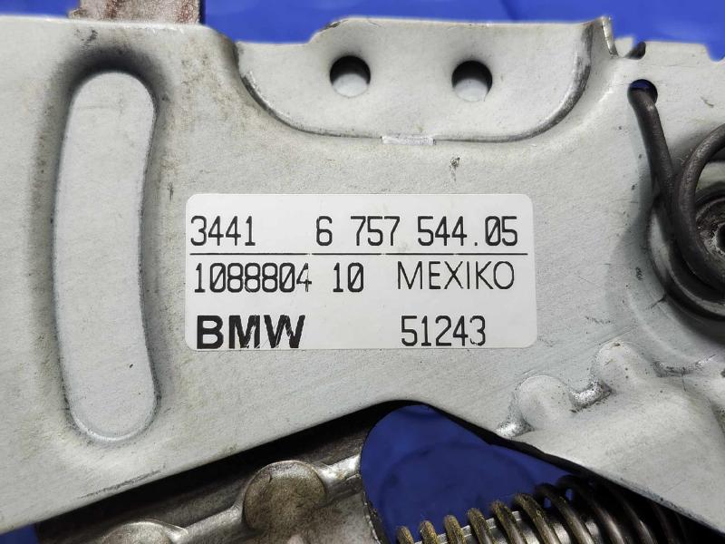 2003-2008 BMW Z4 Parking Brake Lever Control Handle Assembly Beige OEM 34405A91149