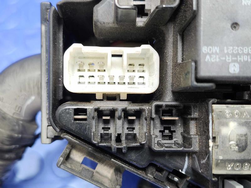 2015 Subaru Legacy Engine Fuse Box