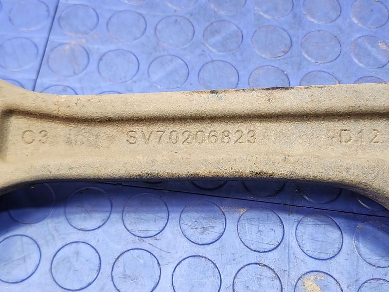 2014 Chrysler 300 Lower Control Arm Front