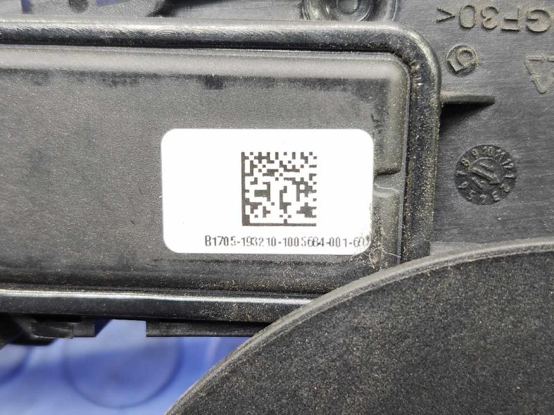 2017-2023 Volvo S90 Accelerator Pedal Assembly Genuine OEM 31489764