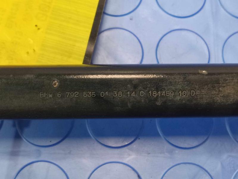2015 BMW 428i Lower Control Arm Rr