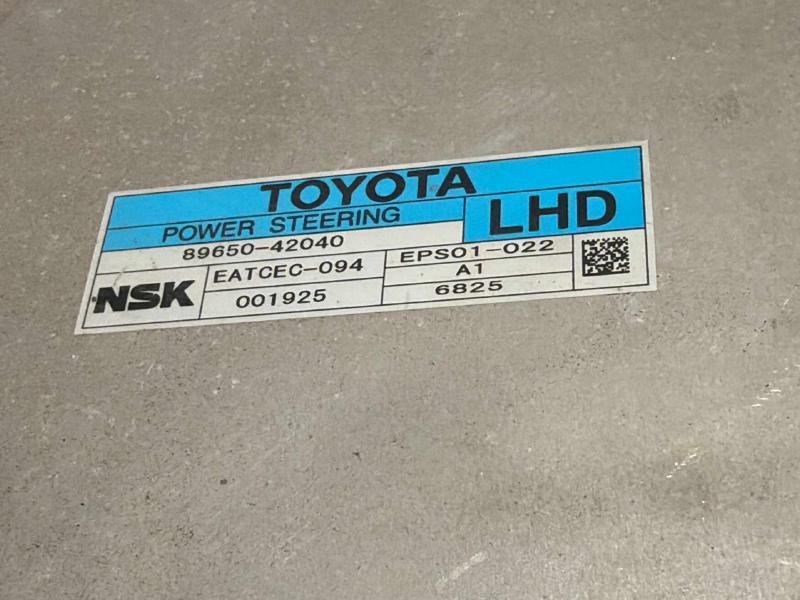 2007 Toyota RAV4 Chassis Brain Box