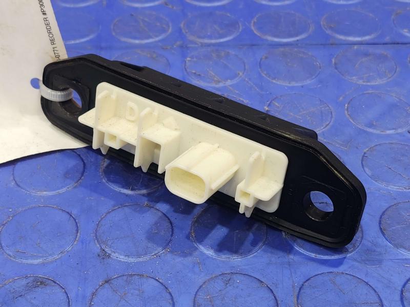 2021 Toyota RAV4 Outside Door Handle