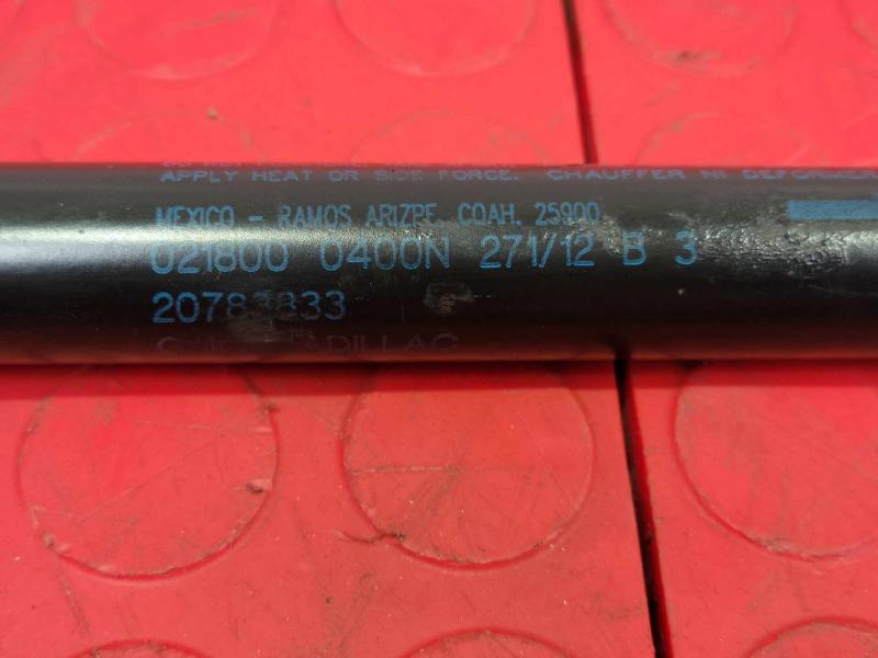 2013 GMC Yukon Hood Shock