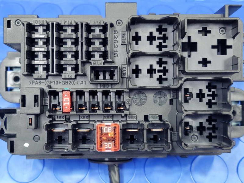 2020 Chevrolet Trax Cabin Fuse Box
