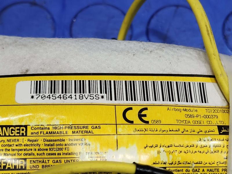 2018 Toyota Highlander Air Bag