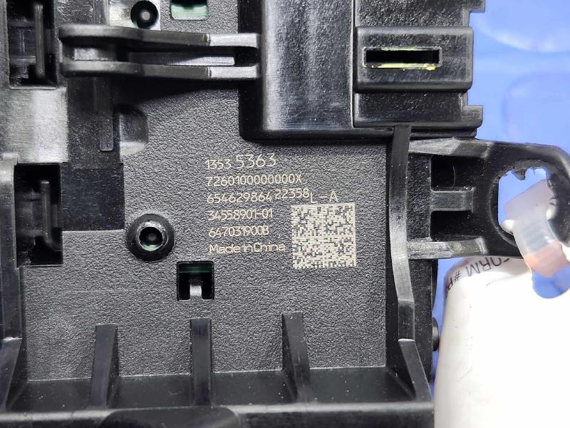 2023 Chevrolet Bolt EUV Combination Switch