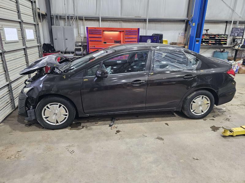 2013 Honda Civic Front Door Trim Panel