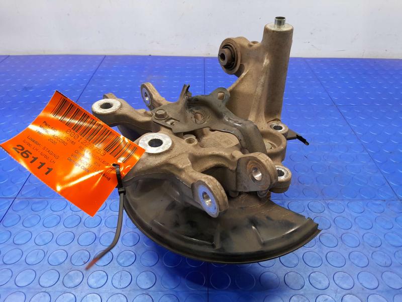 2020 Honda Accord Rear Knuckle/Stub Axle