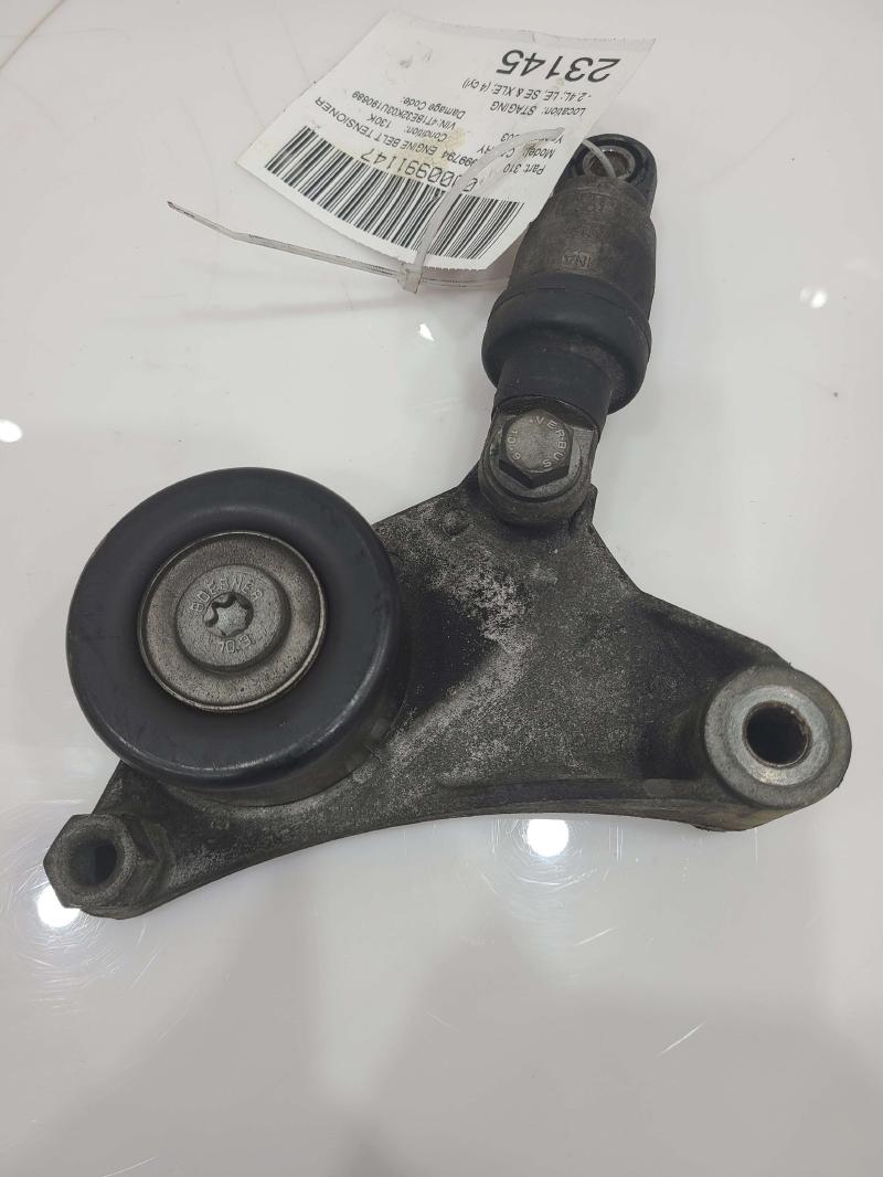 2002 - 2006 Toyota Camry Engine Accessory Belt Tensioner OEM 1660128011