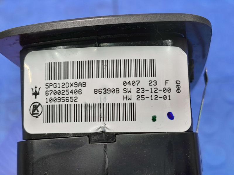 2018 Maserati Ghibli Door Switch Front