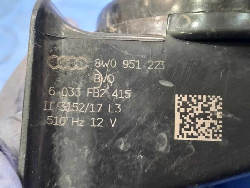 2018 Audi A4 Horn