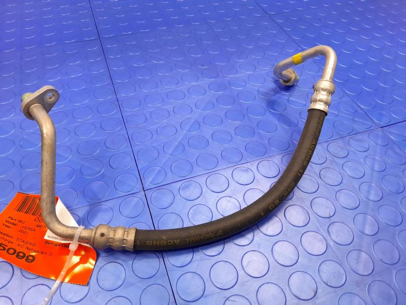 2020-2024 Nissan Versa AC Air Conditioning Discharge Hose OEM 924905RL0A