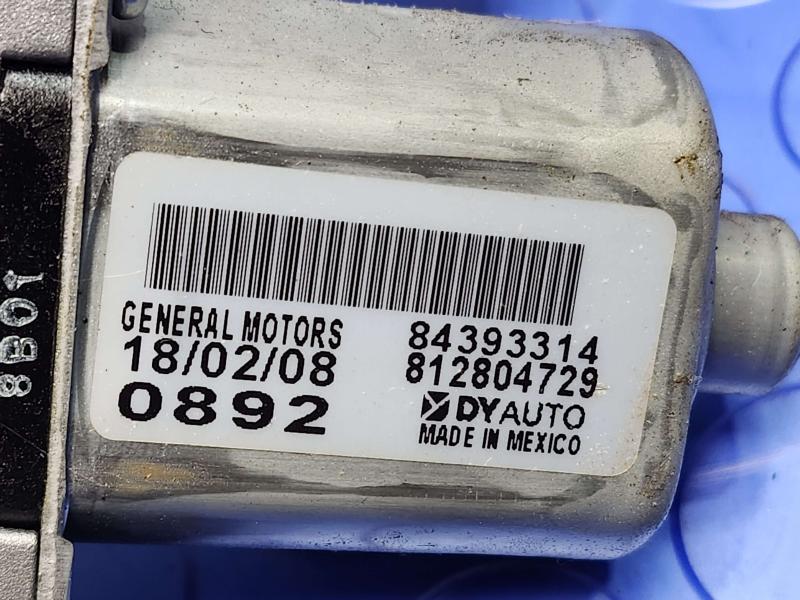 2018 Chevrolet Equinox Wiper Motor Rear