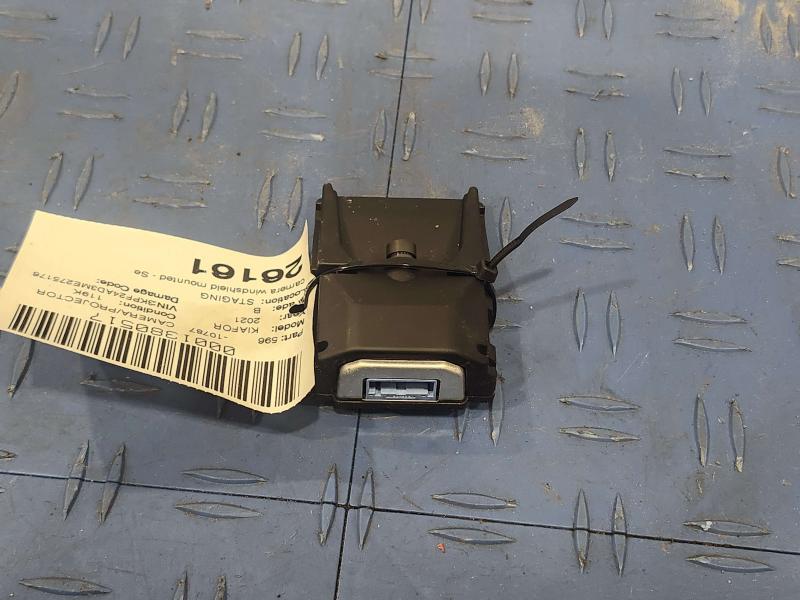 2021 Kia Forte Camera/Projector
