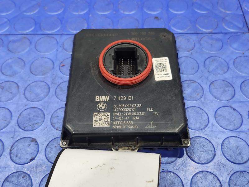 2017 BMW X1 Headlamp Assembly