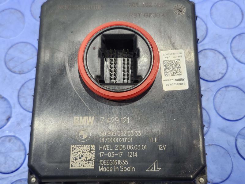 2017 BMW X1 Headlamp Assembly