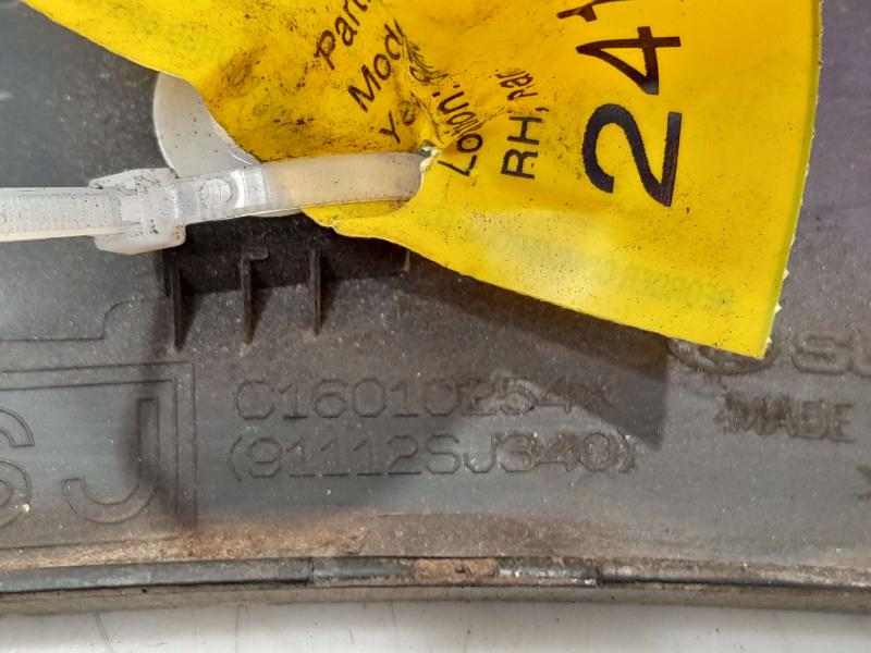 2019 Subaru Forester Wheel Opening Moulding