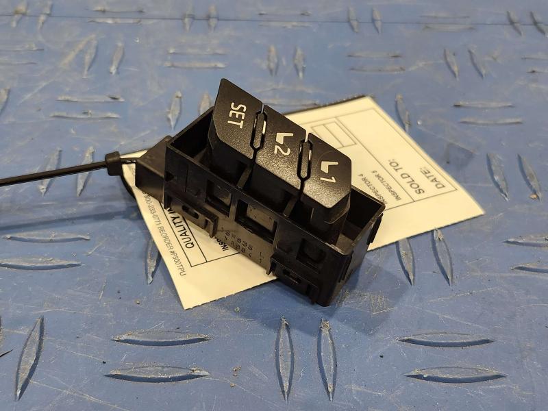2020 Toyota RAV4 Door Switch Front