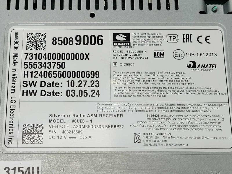 2024 Buick Envista Radio Receiver F Module Genuine OEM Part 85089006