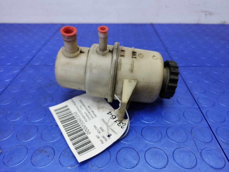 2009 Volkswagen Routan Power Steering Reservoir