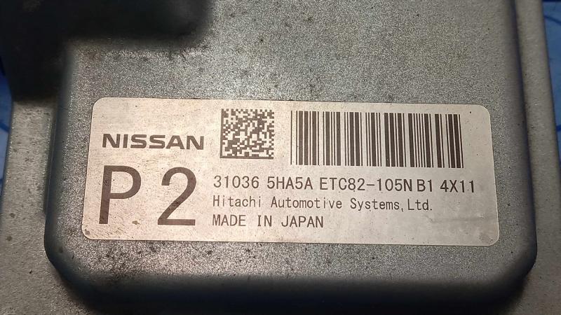 2015 Nissan Rogue AWD CVT Automatic Transmission Control Module OEM 310365HA5A