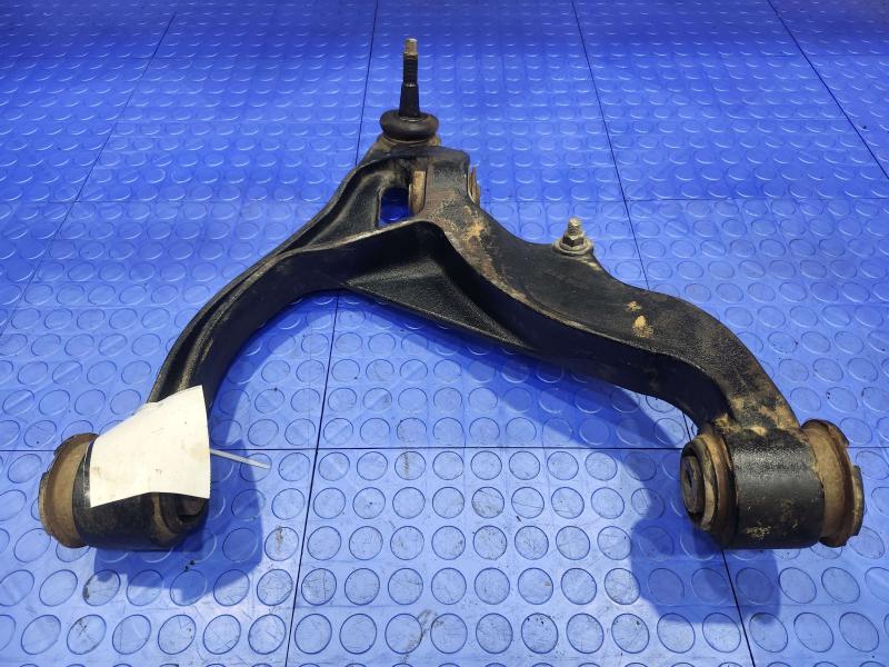 2012 Ram 1500 Lower Control Arm Front