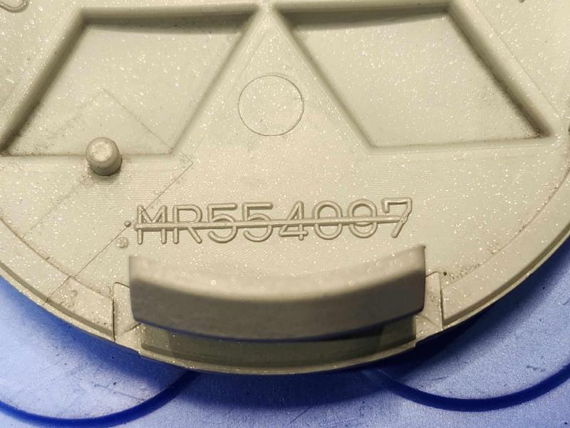 2022 Mitsubishi Eclipse Cross Center Cap