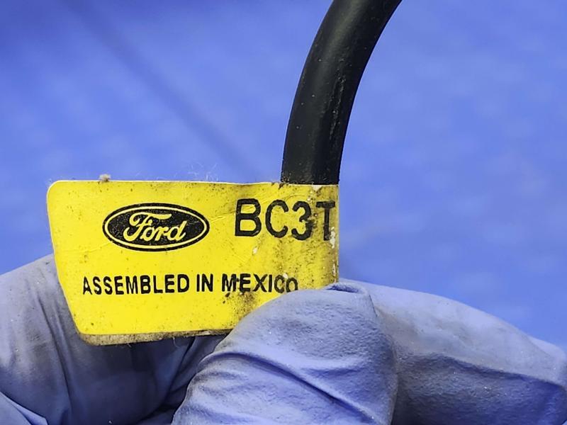 2013 Ford F-250 Super Duty Antenna
