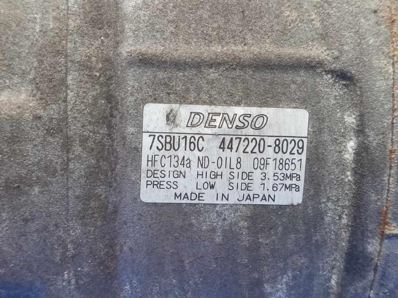 2005 BMW X3 A/C Air Compressor