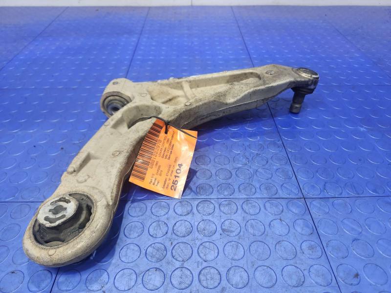 2015 Chrysler 200 Lower Control Arm Front