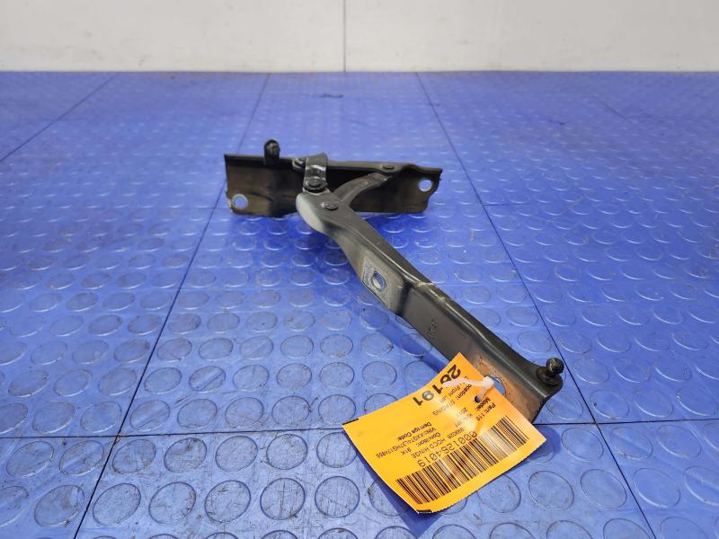 2017 Kia Optima Hood Hinge