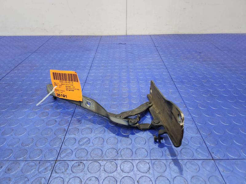 2017 Kia Optima Hood Hinge