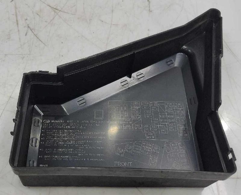 2014 Subaru Forester Engine Fuse Box
