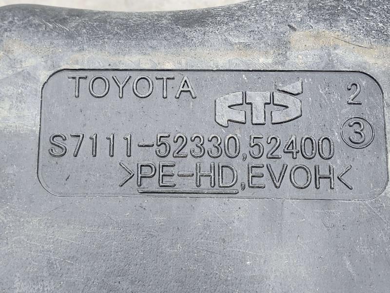 2015 Toyota Prius Fuel Tank Assembly