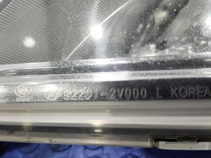 2012 Hyundai Veloster Fog/Mark/Park/Turn Light/Lamp