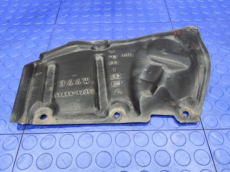 2013 Toyota Prius Misc Ebay Parts