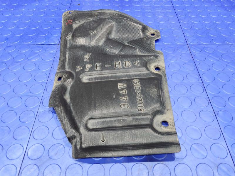 2013 Toyota Prius Misc Ebay Parts