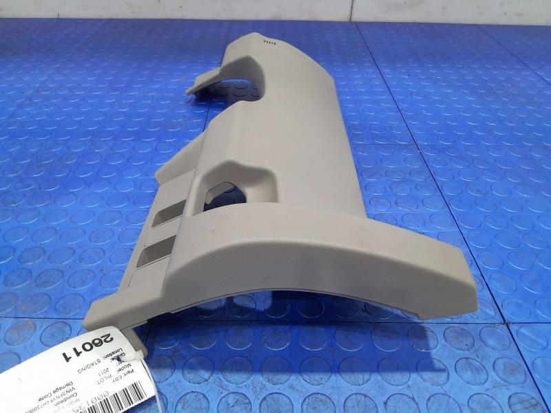 2011 Honda Pilot Misc Ebay Parts