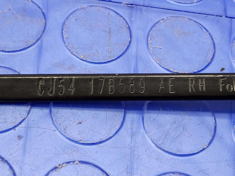 2014 Ford Escape Wiper Arm