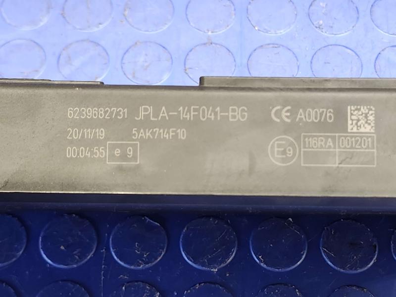 2020 Land Rover Discovery Sport Cabin Fuse Box