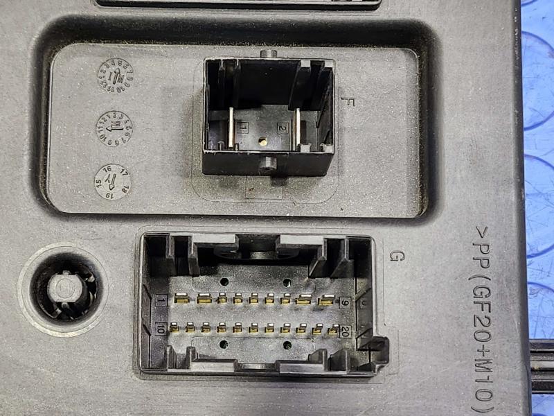 2020 Land Rover Discovery Sport Chassis Brain Box