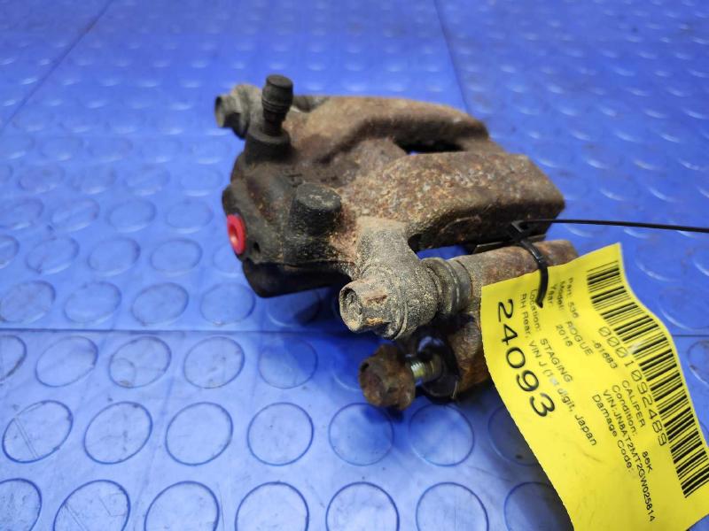 2016 Nissan Rogue Caliper