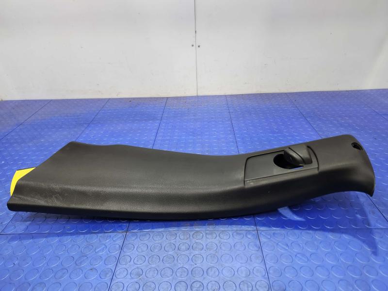2015 Chrysler 200 Misc Ebay Parts