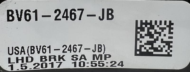 2017 Ford Focus Brake Pedal