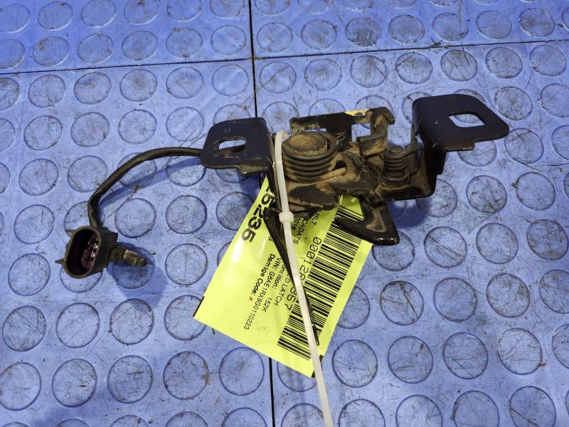 2016 Cadillac ATS Hood Latch