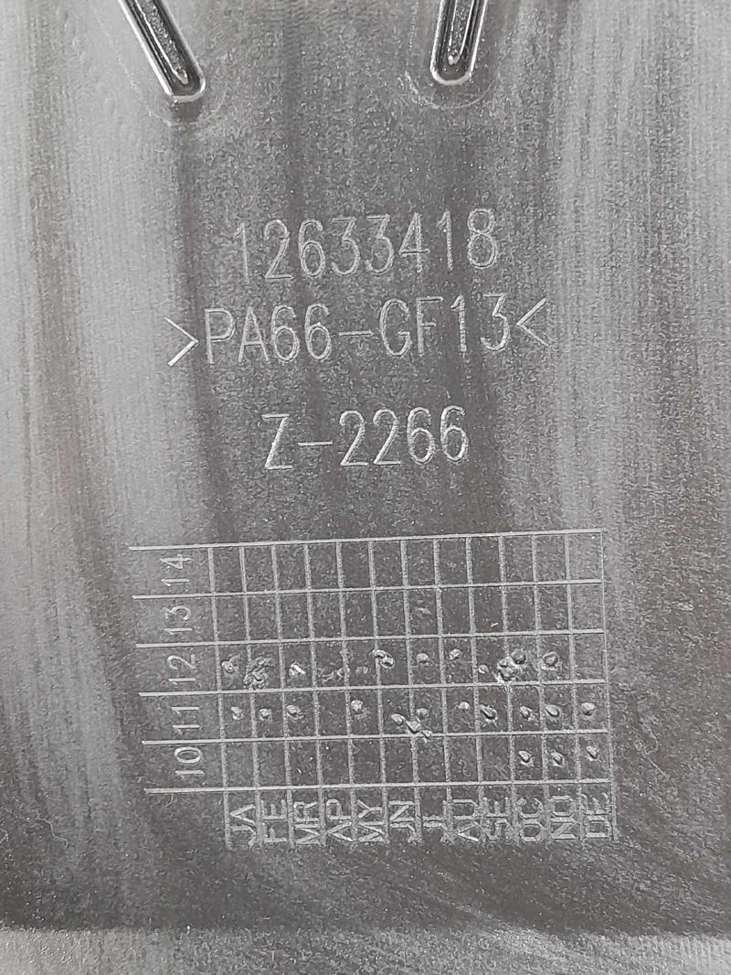 2013 Chevrolet Traverse Engine Cover