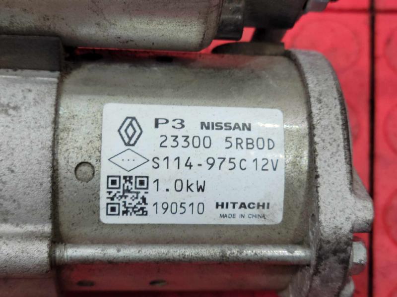 2020 Nissan Versa Starter Motor