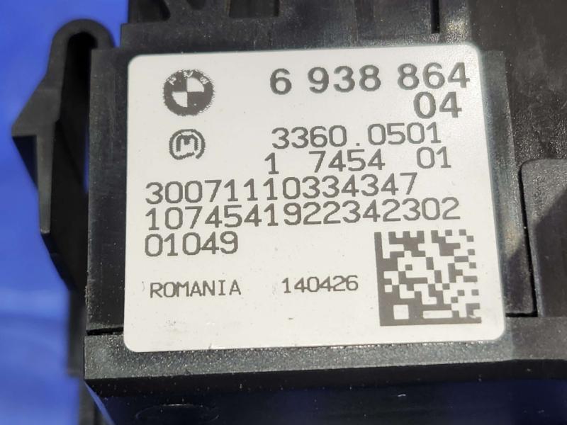 2008 BMW 128i Headlight Switch (Dash Mtd)