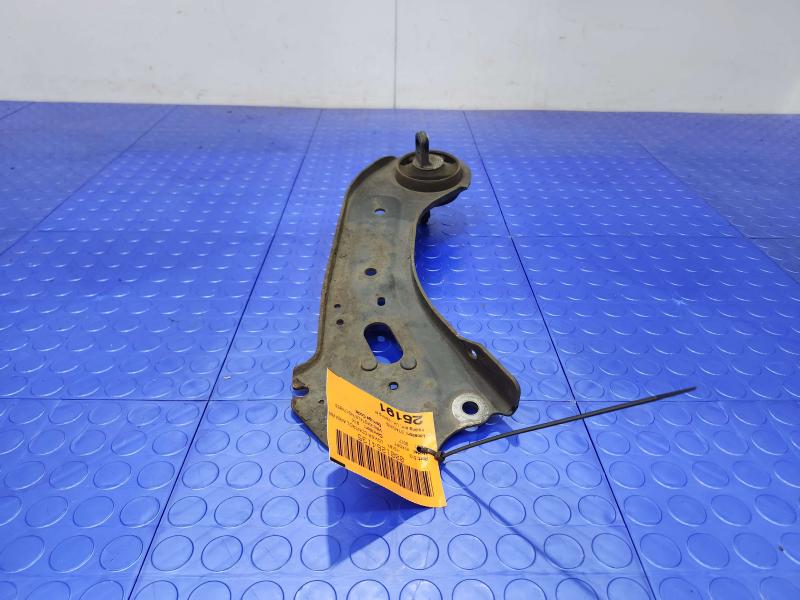 2017 Kia Optima Lower Control Arm Rr